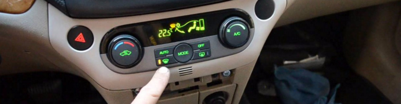 замена кондиционера на климат контроль toyota auris замена кондиционера на климат контроль toyota auris