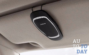 Средство громкой связи