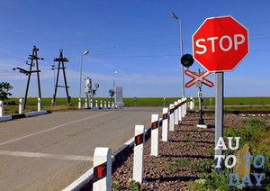 Железнодорожный переезд Железнодорожный переезд