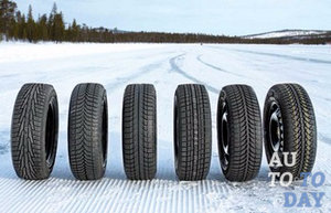 Зимние шины