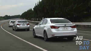 Дистанция на дороге