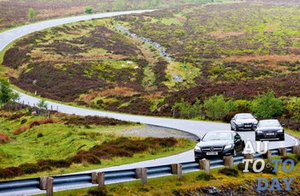 Дистанция на дороге