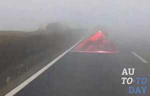 Дистанция на дороге