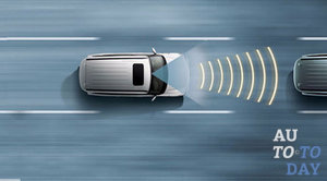 Дистанция на дороге