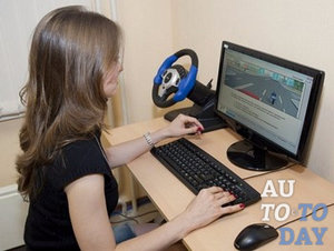 Сдача экзамена