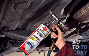 Антикоррозийная обработка Антикоррозийная обработка