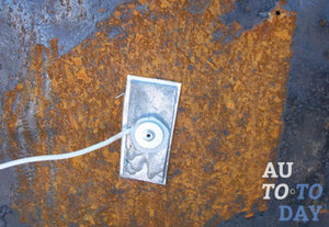 Катодная защита Катодная защита