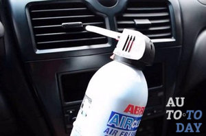 Антибактериальная обработка кондиционера