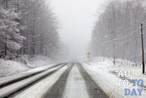 Зимняя трасса