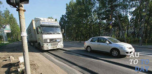 Автомобильная колея