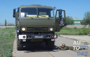 Учебное авто