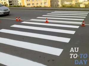 Дорожная разметка