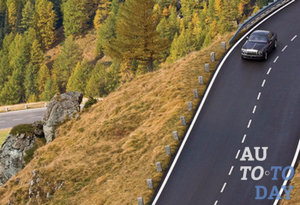 Дорожная разметка