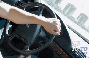 Управление одной рукой