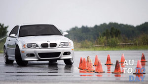 Курсы вождения