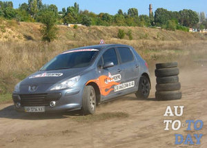 Экстремальное вождение