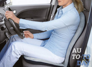 Посадка Посадка