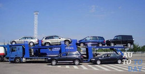 Импорт авто