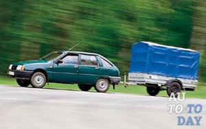 Авто с прицепом