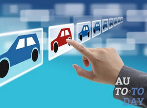 Выбор авто Выбор авто