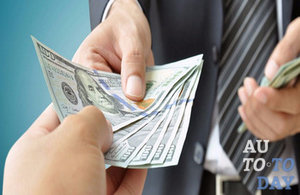 Как вернуть авто Как вернуть авто