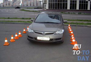 Учимся парковке Учимся парковке