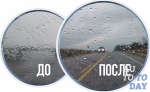 До и после До и после