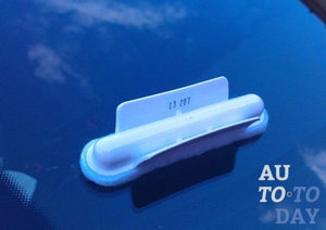 Аквагель Аквагель