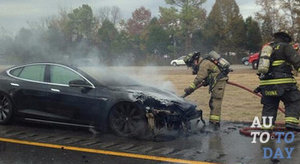 Последствия пожара