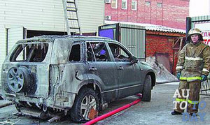 После пожара