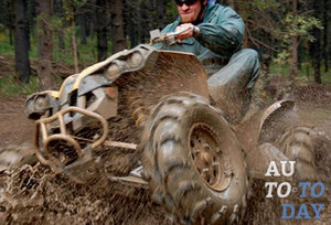 Шины для грязевой езды