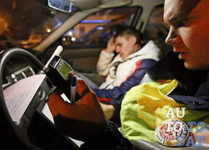 Отказ от медицинского освидетельствования