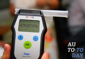 Алкотестер