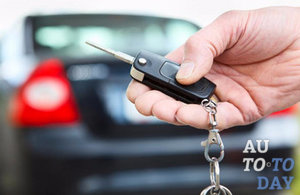 Брелок сигнализации