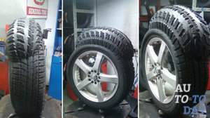 Грыжа на шине Грыжа на шине