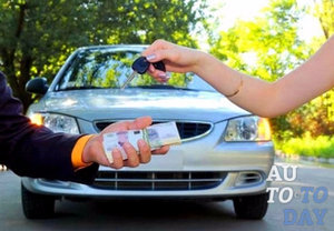 Аренда авто