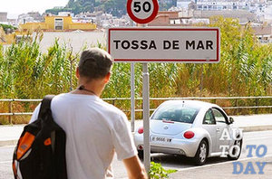 Аренда авто