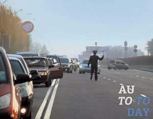 Двойная сплошная Двойная сплошная