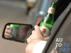 Лишение водительских прав Лишение водительских прав