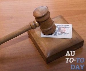 За что лишают водительских прав За что лишают водительских прав