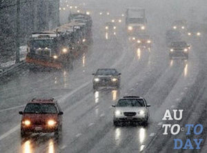 Движение в зоне недостаточной видимости Движение в зоне недостаточной видимости