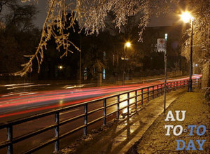 Езда в ночное время Езда в ночное время