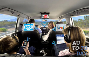 Интернет в авто Интернет в авто
