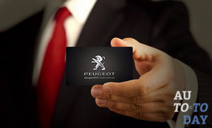 Автоклуб Автоклуб