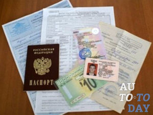 Документы для прохождения медкомиссии Документы для прохождения медкомиссии