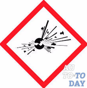 Взрывчатые вещества Взрывчатые вещества