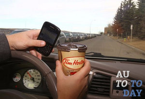 Не отвлекайтесь на дорогу Не отвлекайтесь на дорогу