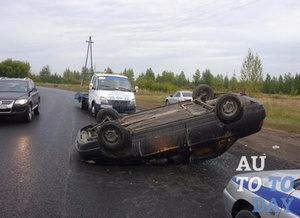 Машина-перевертыш Машина-перевертыш