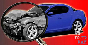 Осмотр авто Осмотр авто