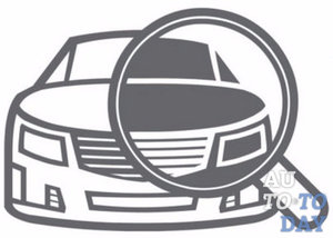 Осмотр авто Осмотр авто